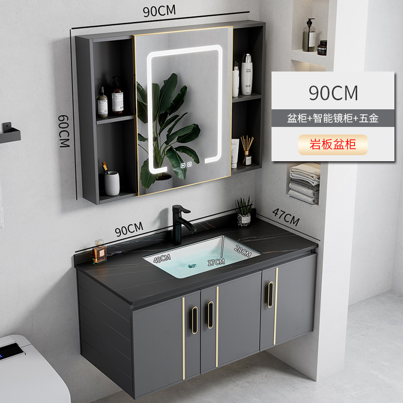 Rock Plate Basin 90cm cuenca gabinete + espejo inteligente gabinete traje