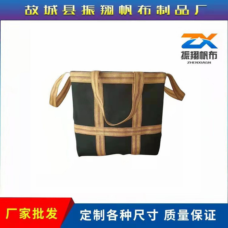 厂家供应加厚帆布承重吨袋 桥梁预压顶吨包集装袋 高空吊装软托盘