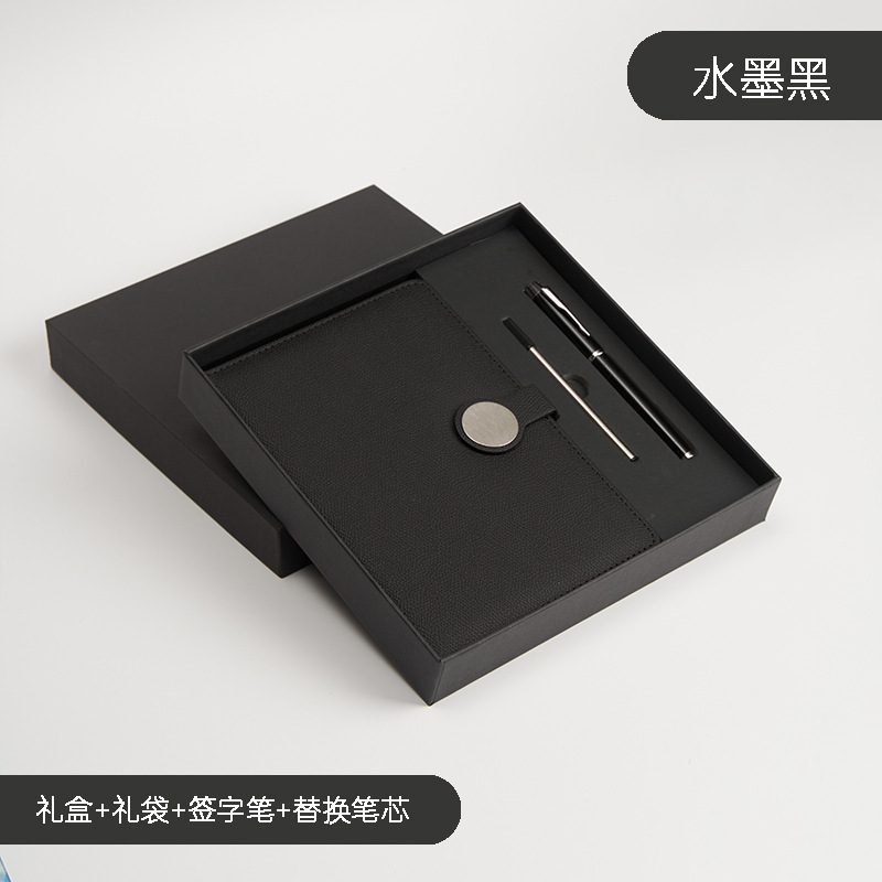 A5ビジネスノート卸売りギフトボックスセット厚手手帳カスタム高級スケジュール本文房具事務ノート|undefined