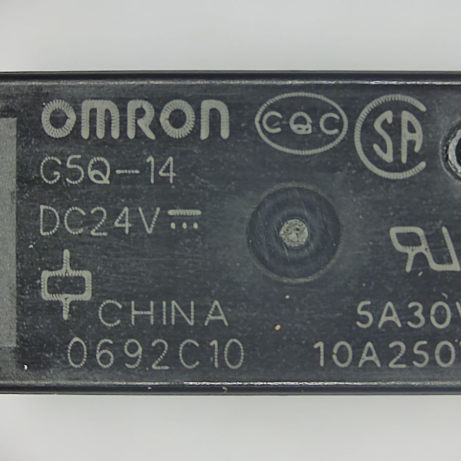 全新原装正品G5Q-14 DC24 功率继电器 OMRON欧姆龙 插件,10x20mm