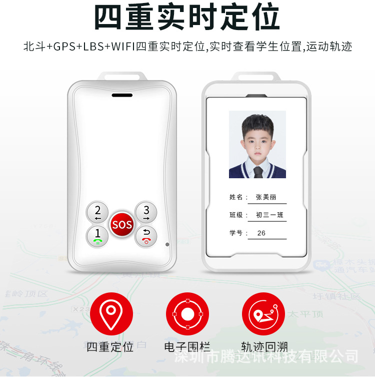 详情_07.jpg