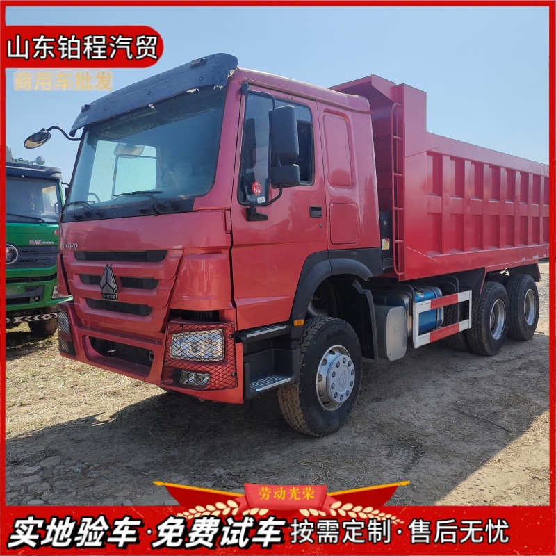 Cross-border used large dump truck, 380 horsepower HOWO dump truck, heavy-duty truck, eight-wheel rear dump truck for transporting soil