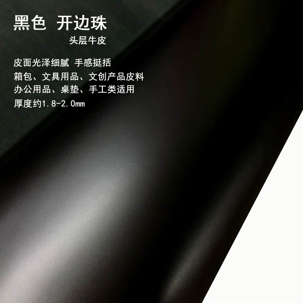 Новый первый слой коровьей кожи черный бусы с открытым краем