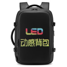 LED汳˫԰˶па