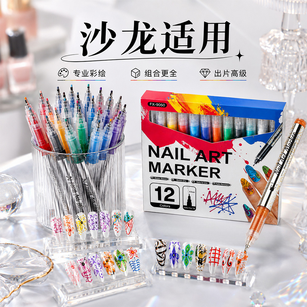 Cross-Border New Nail Art Graffiti Pen, Color Painting Pen, Nail Color Flower Drawing Pen, Nail Art Pen, DIY Quick-Dry Marker Pen