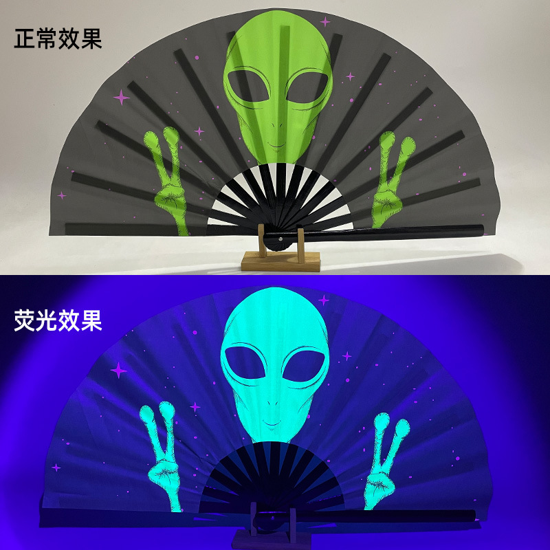 Ventilador de kung fu de 33 cm de impresión UV, ventilador fluorescente de hueso de bambú, fuente de fábrica directa de Amazon. image 48