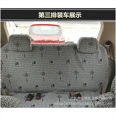 Seat cushion, seat cover Linen Seat Covers for