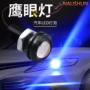 改装辅助led汽车倒车灯