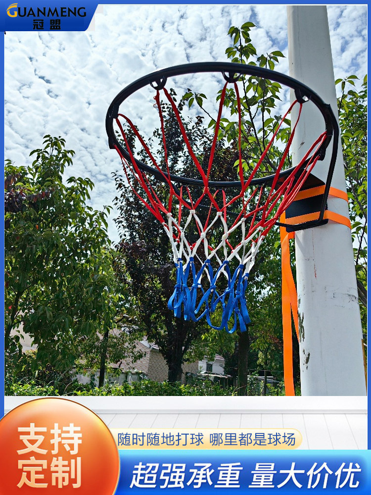 Aro de baloncesto sin perforación, para interior/exterior, portátil – Mayorista de Yiwu