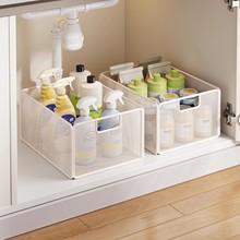 厨房下水槽置物架收纳篮家用柜子好物分区设计收纳橱柜台面调料筐