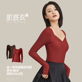 无痕文胸;女士三角裤;软支撑文胸