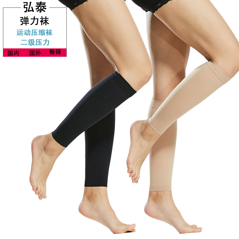 Mid-Calf Secondary Pressure Calf Socks, Leg Guards, Sports Compression Socks, Elastic Vein Pressure Socks, Amazon Spot Mid-Calf Secondary Pressure Calf Socks, Leg Guards, Sports Compression Socks, Elastic Vein Pressure Socks, Amazon Spot