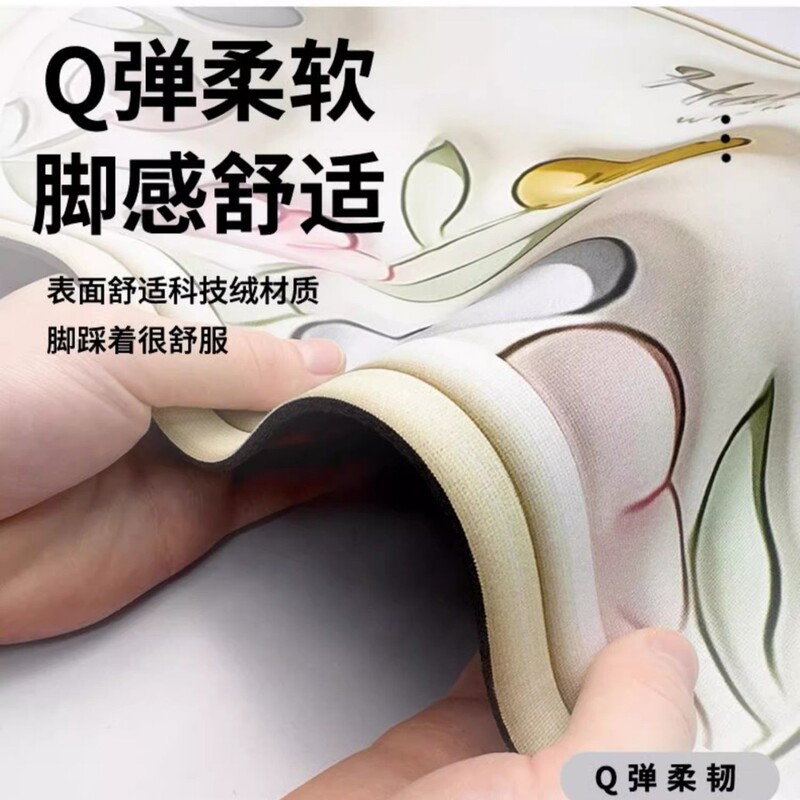 卡通浴室地垫吸水防滑卫生间软硅藻泥地垫厕所门口速干垫子批发|undefined