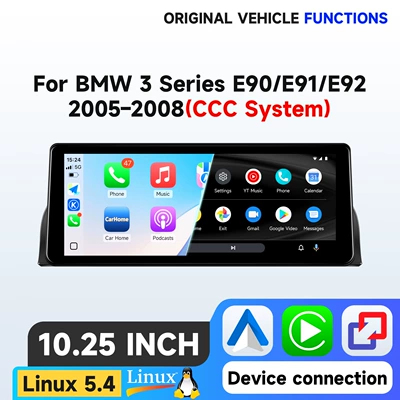 control large screen Linux car – DVD Navigation