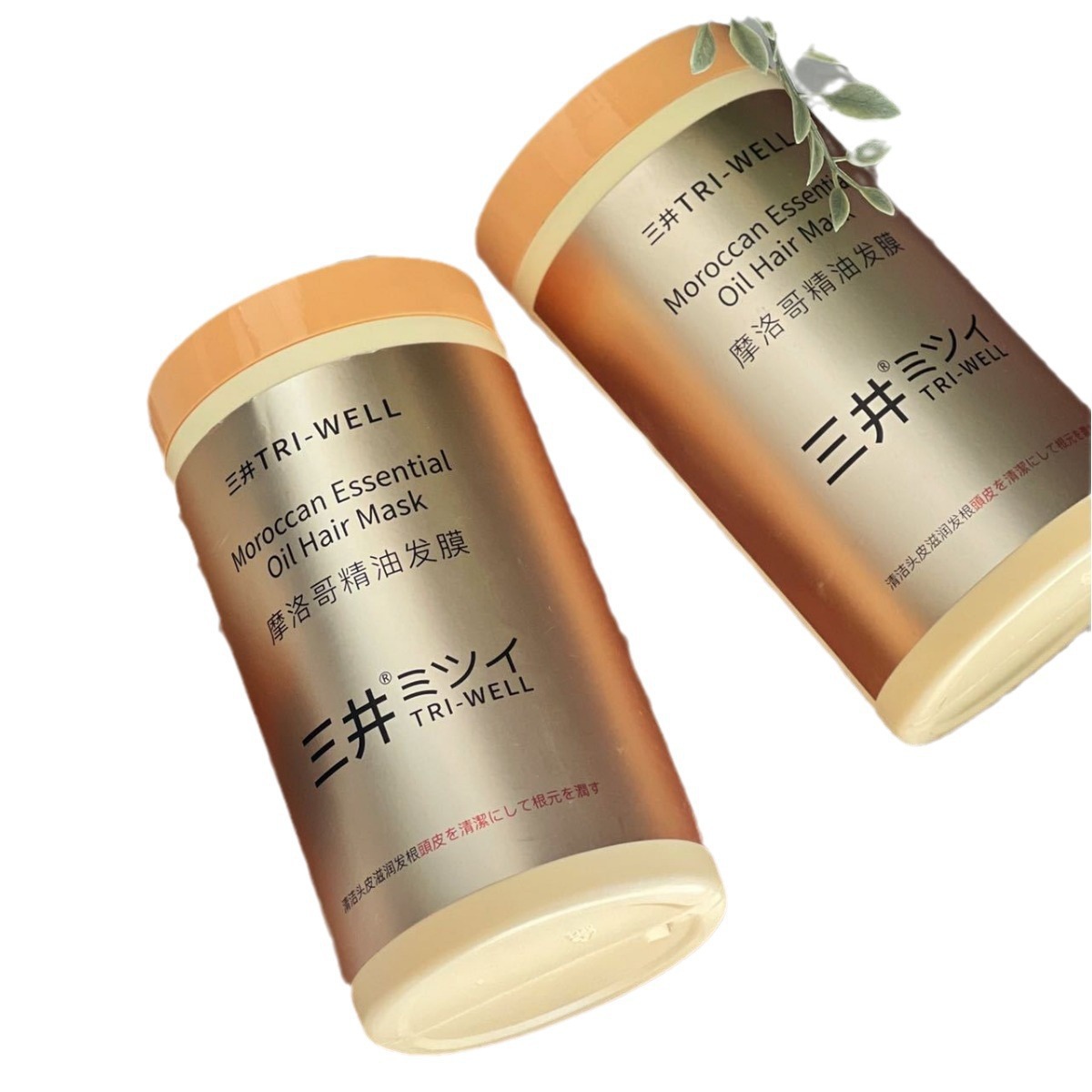 Japón TRIWELL Mitsui Marruecos mascarilla de aceite esencial 1000ml reparación evaporación mejora acondicionador peludo