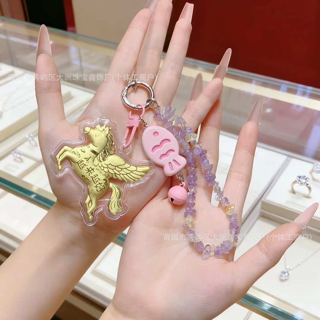 Año del Caballo de oro llavero de automóvil pequeño colgante 999 dinero de inmediato bolso llavero personalizado pequeño regalo