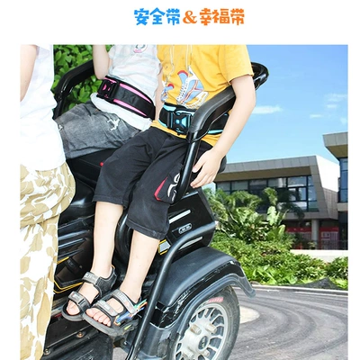 Seat Safety Belt, Portable Child | Other Automotive Safety Supplies