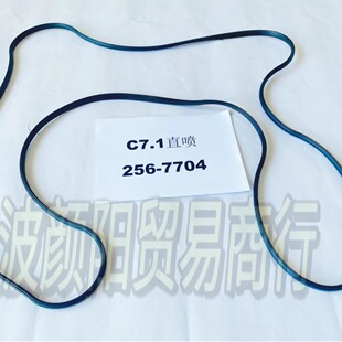 ���ز��Ͱl�әC����ܷ���T���w�|ȦC7.1ֱ�����T���z�l256-7704