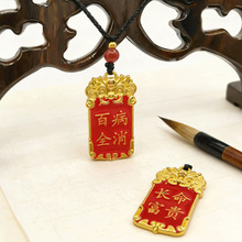 �t��ʯ�����p������ƽ����ë��朒�����꾫���YƷС����͹Ň���