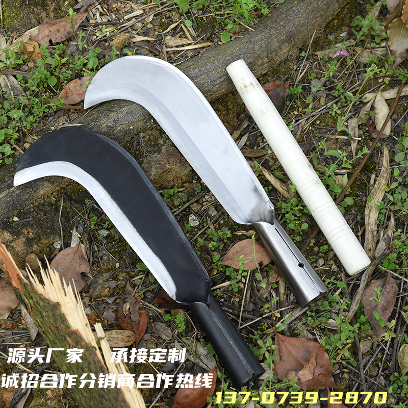 邵东农利锋工厂店神农牌65锰钢锋利砍柴刀 割草刀 开山刀 镰刀