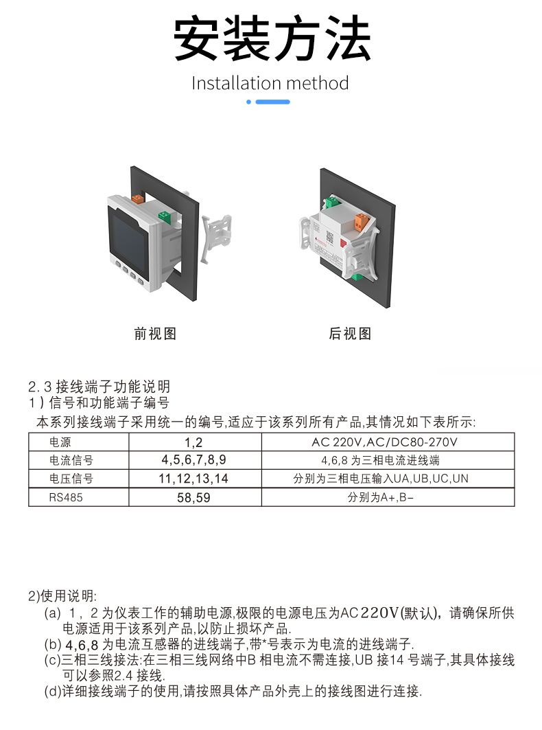 详情_13.jpg