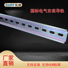 ���ˌ�܉��·�����bTH-3.5��܉�l2��DZ47С���_U��GB10僲�䓌�܉