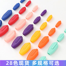 28色现货 彩色宠物牵引绳圆绳塑料扣 6~12mmPVC皮套绳夹狗绳插扣
