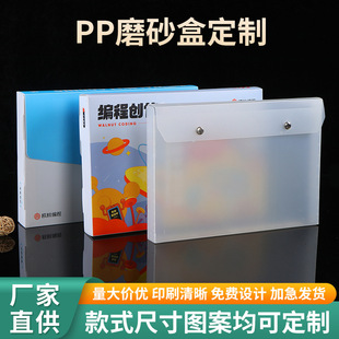 ppĥɰ���׺ж���������Ӗ�C��ĥɰ�ļ���ĥɰ͸���ռ{����ж���