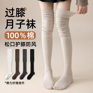 100%���^ϥ�m��Ů�ﶬ�ɿ������m�LͲ�ЋD���ȷ��L�Ѷ��m��Ͳ���m