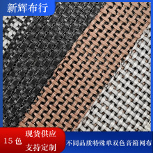 �F؛�ִ������߾W�۲�Ьñ�W����ͬƷ�|������pɫ����W��