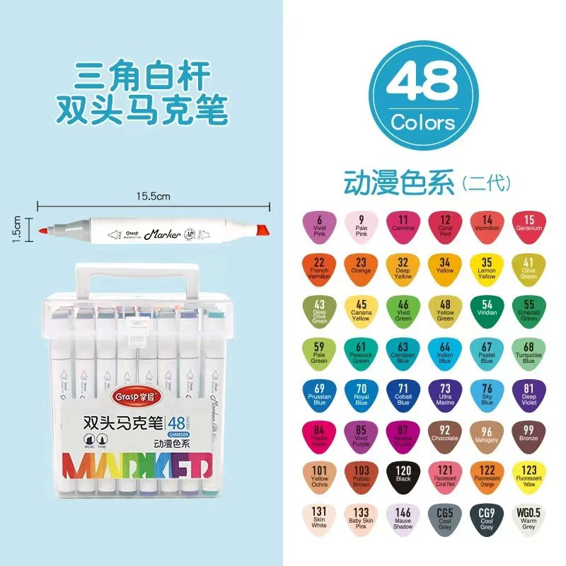 掌握 Double-sided marker, set for students, triangular oil, wide color palette