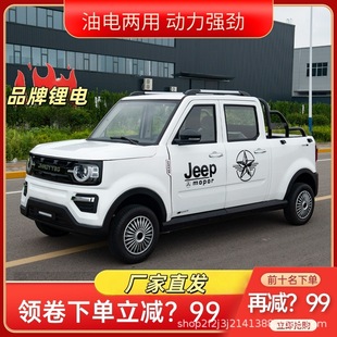 ����ԴŮʿ���ͳ��˴����I܇ ȫ���]���ÿ��{���ƿ��݆늄�܇