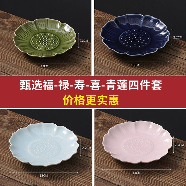 [Limited time special offer] Select the four-piece set of Fu-Lu-Shou-happy-Qinglian