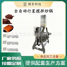 �u�ϔ��賴� �W�ϳ�� ȼ�������u���ǔ��賴� ��偵��ϳ��ϙC