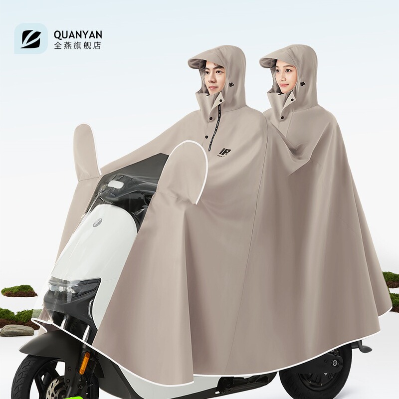 Electric Battery Motorcycle Raincoat Double 2 People Men and Women Plus Size Cycling Long Full Body Rainproof Poncho