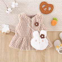 �����¿�Ůͯһ�仨��ɫëë�R�� Ů���Ӻ�ůëë�R����С�ð�