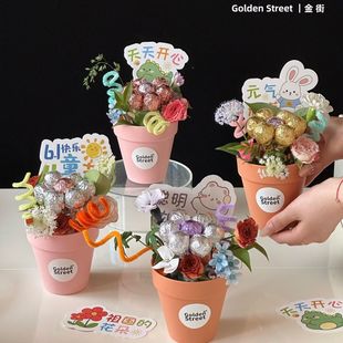�������Ϸ�ˮ���讅�I�����տ�С����������diy�ֹ����ֵ���l