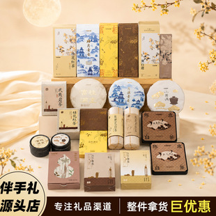 ���ﻨ�_���\���~��Y�̄նY�а��ֶY�ȴ�����YƷ�����ѹ��նY��