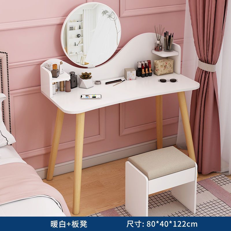 따뜻한 흰색 80CM+ 스툴---축제 프로모션