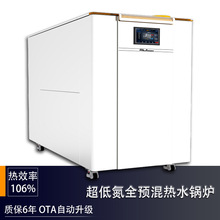 ��ƷAIȫ�Ԅ�������ˮ偠t�w�eС  EOx��8mg/m&sup3;������Ȼ������