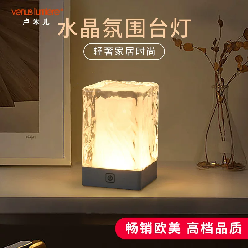Современная настольная лампа для отеля, LED сенсорная лампа-облегчатель для кровати, акриловые светильники, стиль светлого люкса, высококачественный стиль