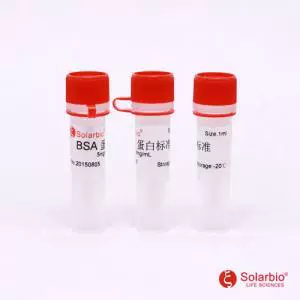 PC0001 BSA Standard 5mg/10ml/10*1ML Цена Solebo Обеспечение качества