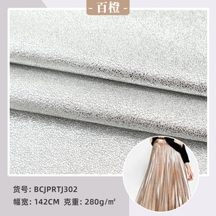 �S��ֱ���͹ξ���ᘿ������C�y��Ƥ�q����  �r�b�o��ѝ�B��ȹ����