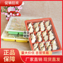 V45Oһ������Ӻ�ˮ����u����Ѓ���Ӻ�����15�ָ��Q�20