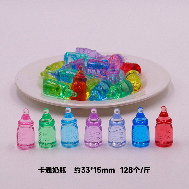 DIY 만화 우유병(128개/catties)