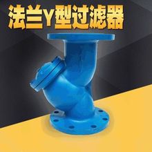 Y���^�V�������ܵ��^�V������偠t�ܵ���Һ���xGL41���m�^�V��