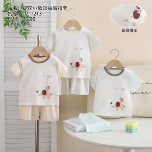 �ʼ�ɭ���ļ��냺���޶��������b�ỨС�󌚌�������73-90�a