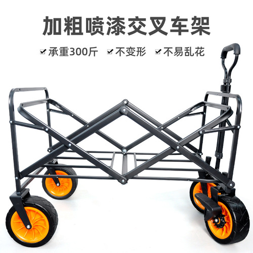 Camper car outdoor camping cart picnic car camping car camping trailer folding camping cart stall car