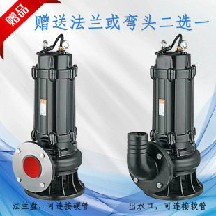 �S��WQ��ˮ�øߓP�̟o����380V��ˮ̎���õ����ҷ�Ѵ��ˮ���۱�