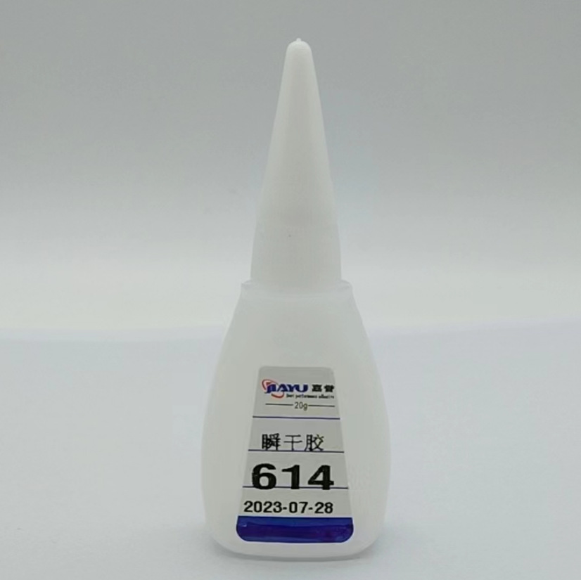 厂家直销614快干胶 电子产品 电话家用电器 环保不发白 现货批发